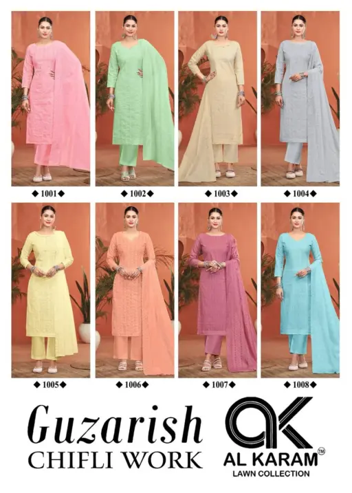 Alkaram Guzarish Vol 1 - Image 12