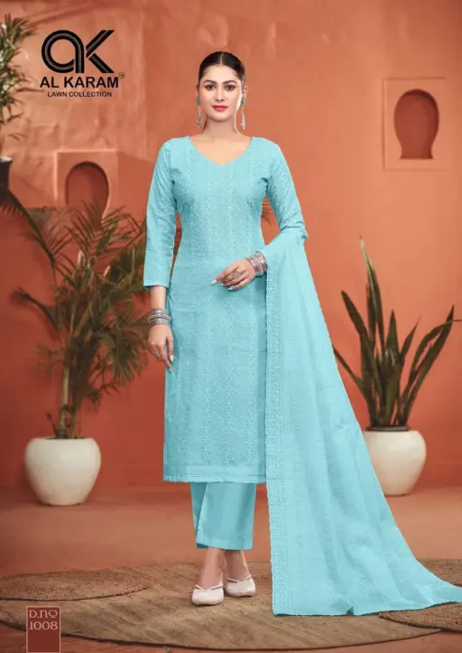 Alkaram Guzarish Vol 1 - Image 3