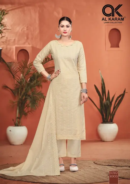 Alkaram Guzarish Vol 1 - Image 5