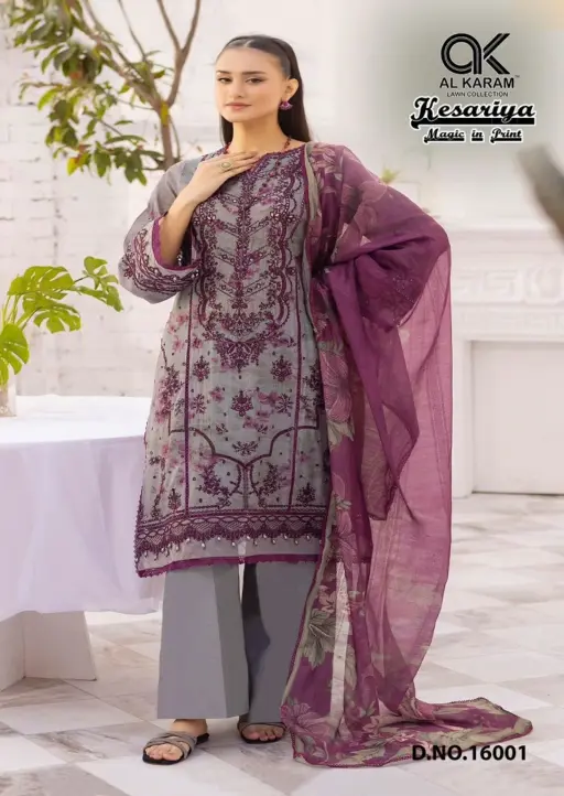 Alkaram Kesariya Vol 16 - Image 2