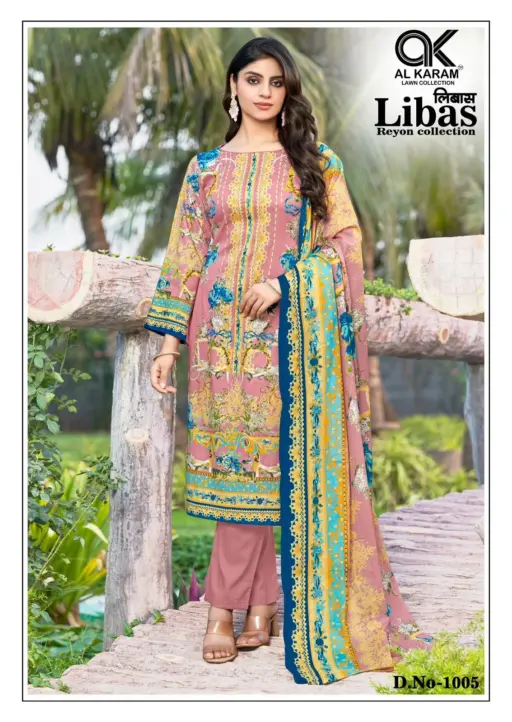 Alkaram Libas Vol 1 - Image 7