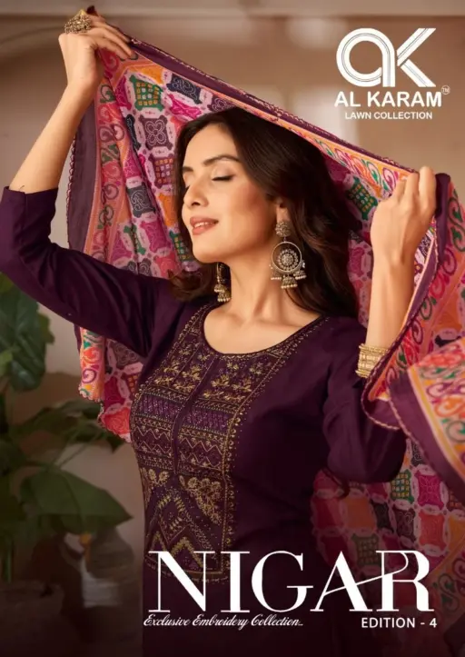 Alkaram Nigar Vol 4