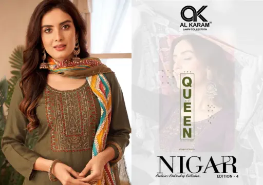 Alkaram Nigar Vol 4 - Image 2