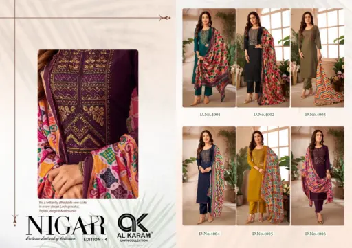 Alkaram Nigar Vol 4 - Image 9