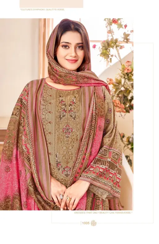 Alkaram Nisa Vol 1 - Image 3