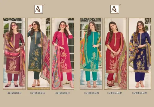 Alok Suit Falsafaa 18 - Image 7