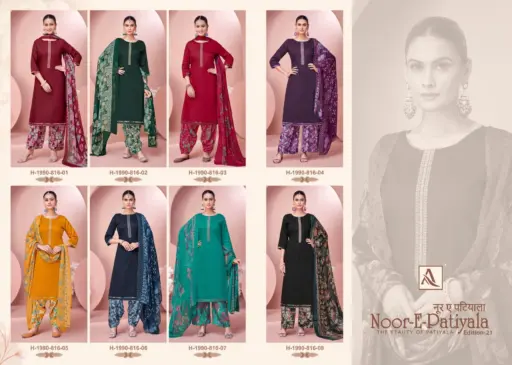 Alok Suit Noor E Patiyala 21 - Image 10