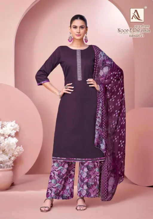 Alok Suit Noor E Patiyala 21 - Image 7