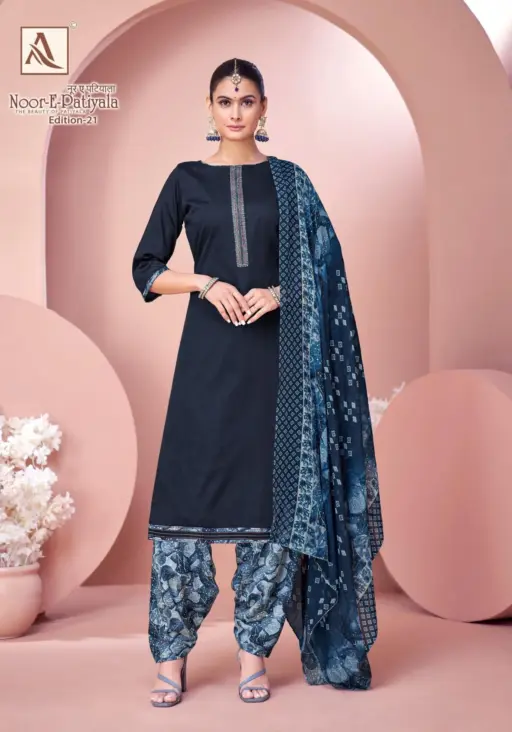 Alok Suit Noor E Patiyala 21 - Image 8