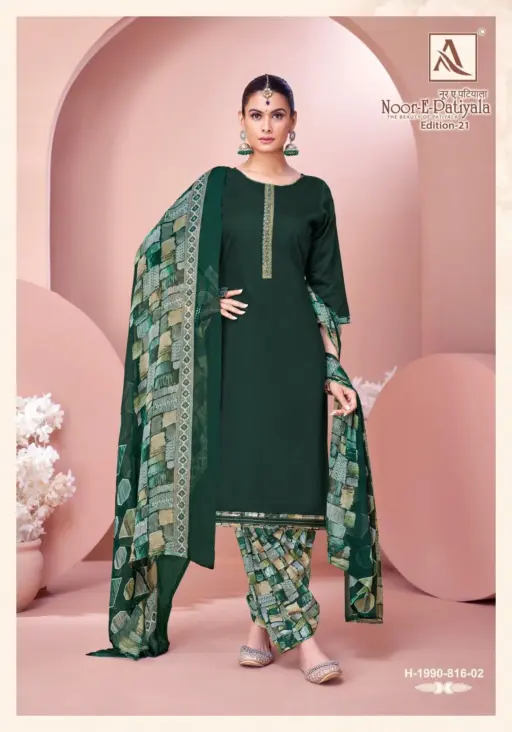 Alok Suit Noor E Patiyala 21 - Image 9