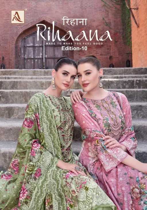 Alok Suit Rihaana 10