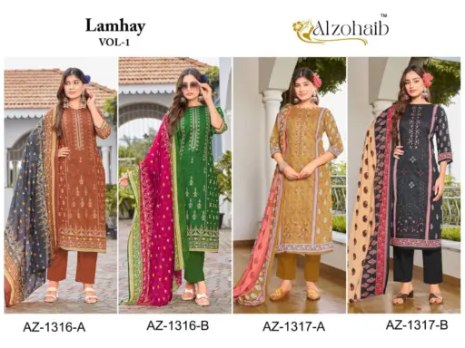 Alzohaib Lamhay Vol 1 - Chiffon Dupatta - Image 6