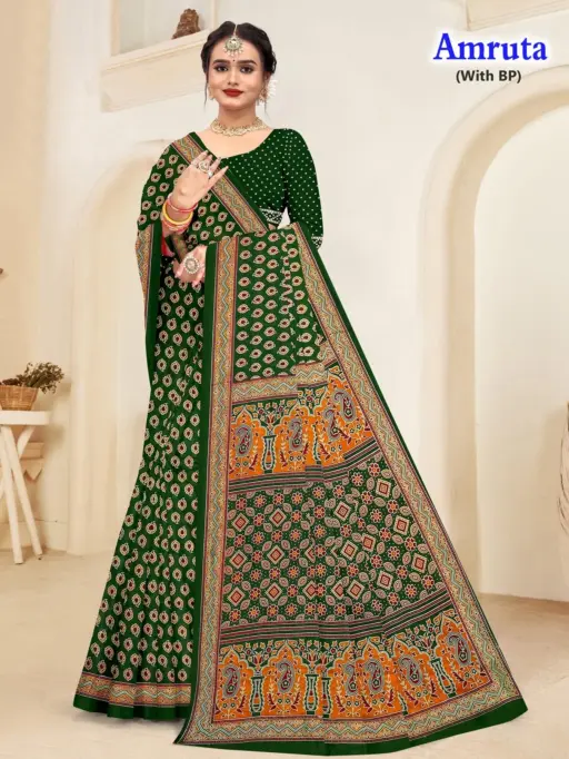Amruta - Image 2
