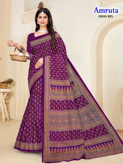 Amruta - Image 4
