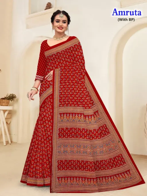 Amruta - Image 7