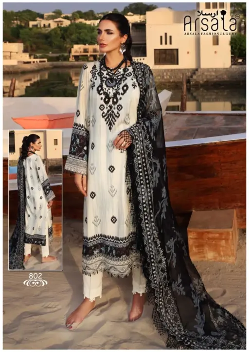 Arsala Amira vol-8 - Image 3