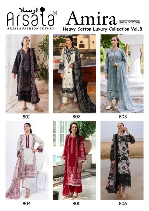 Arsala Amira vol-8 - Image 8