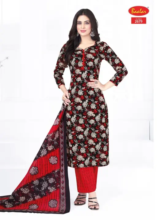 Baalar Aleena Vol 26 - Image 11
