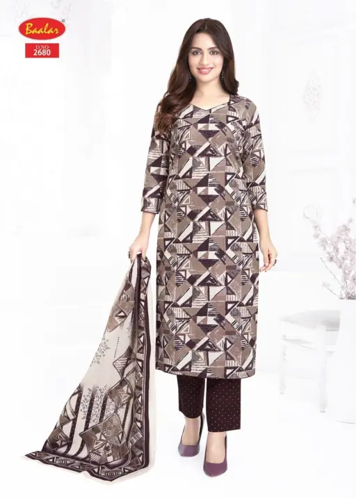 Baalar Aleena Vol 26 - Image 12