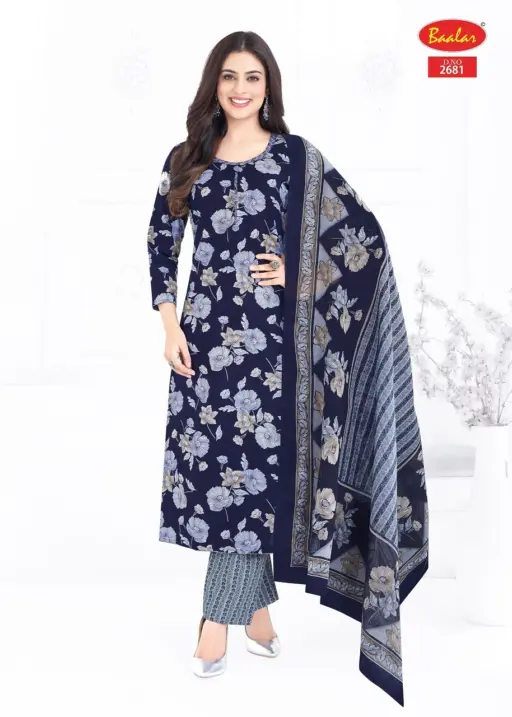 Baalar Aleena Vol 26 - Image 13