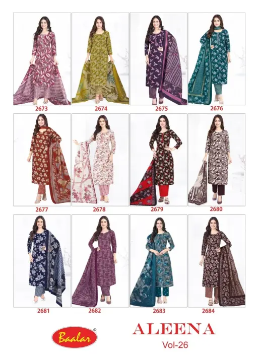 Baalar Aleena Vol 26 - Image 14