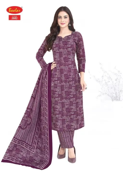Baalar Aleena Vol 26 - Image 3