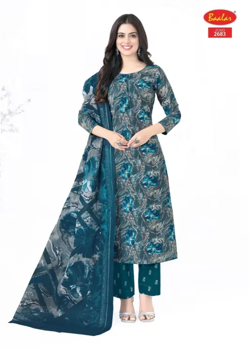 Baalar Aleena Vol 26 - Image 4