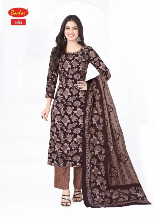 Baalar Aleena Vol 26 - Image 5