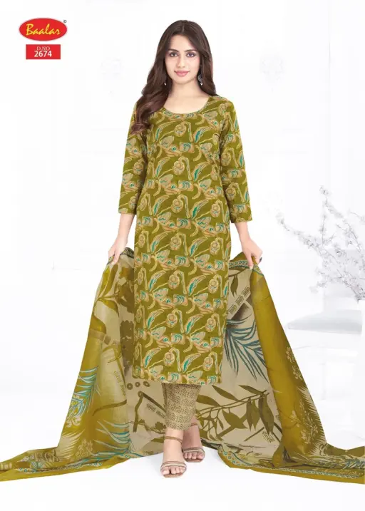 Baalar Aleena Vol 26 - Image 6