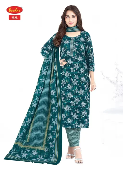 Baalar Aleena Vol 26 - Image 8