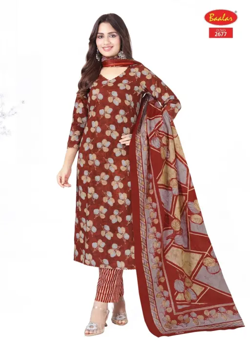 Baalar Aleena Vol 26 - Image 9