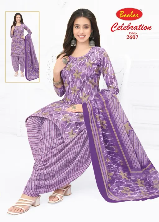 Baalar Celebration Vol 26 - Image 10