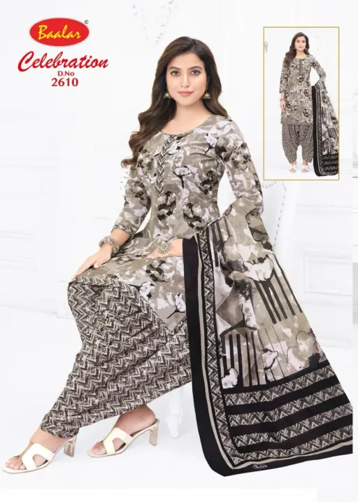 Baalar Celebration Vol 26 - Image 14