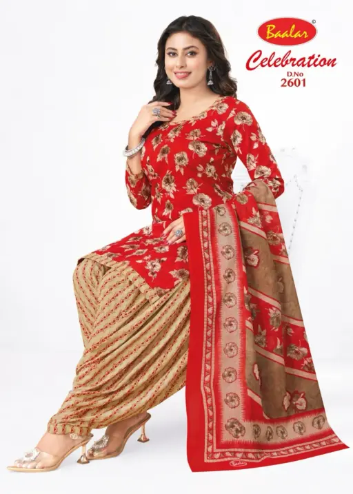 Baalar Celebration Vol 26 - Image 15