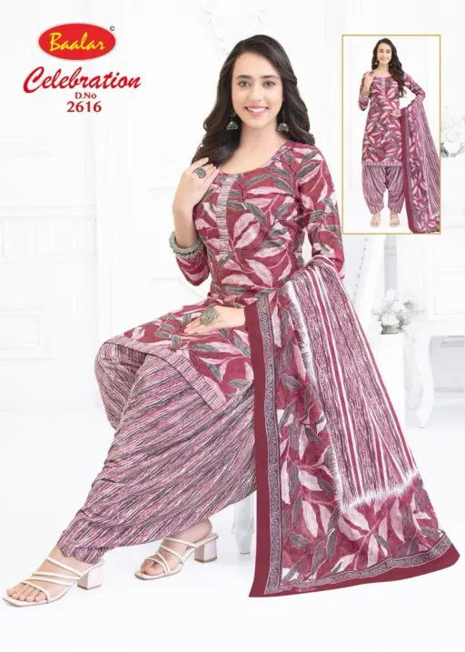 Baalar Celebration Vol 26 - Image 16