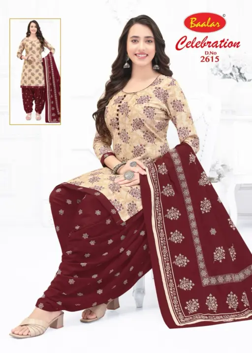 Baalar Celebration Vol 26 - Image 18