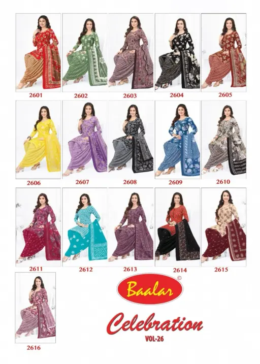 Baalar Celebration Vol 26 - Image 19