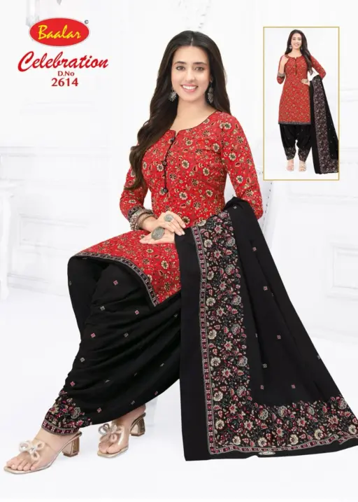 Baalar Celebration Vol 26 - Image 3