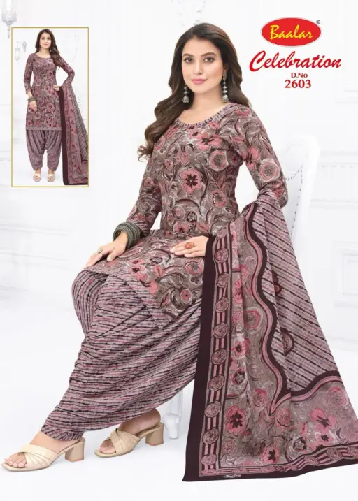 Baalar Celebration Vol 26 - Image 9
