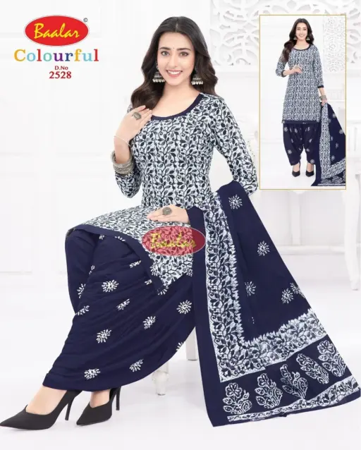 Baalar Colourful Vol 25 - Image 10