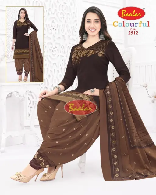 Baalar Colourful Vol 25 - Image 13