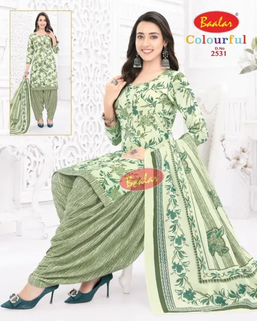 Baalar Colourful Vol 25 - Image 14