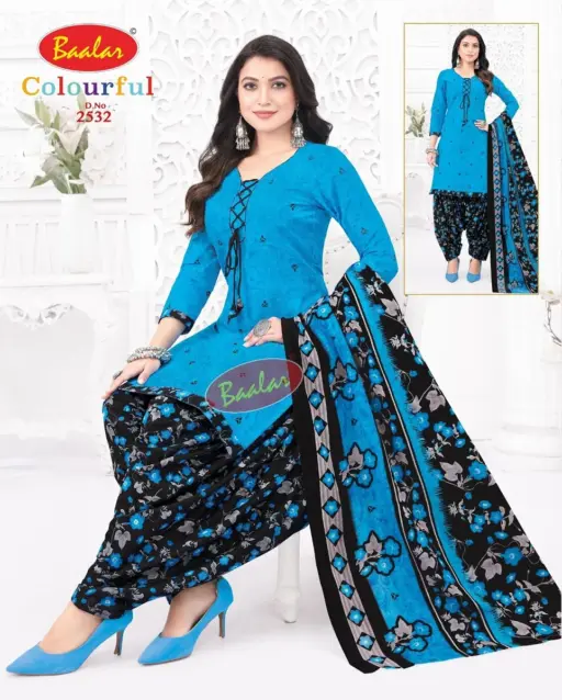 Baalar Colourful Vol 25 - Image 15