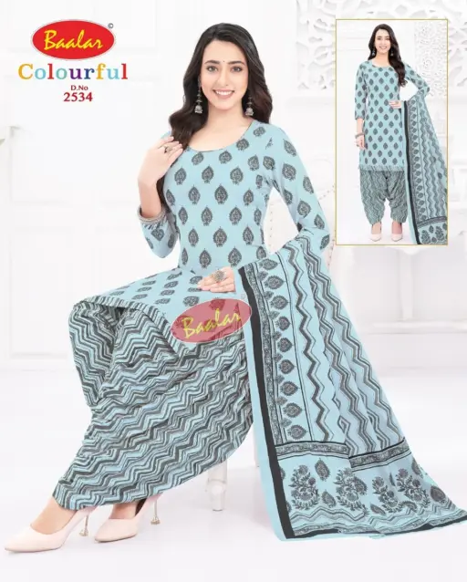 Baalar Colourful Vol 25 - Image 16