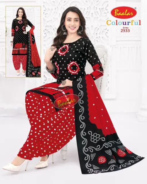 Baalar Colourful Vol 25 - Image 18