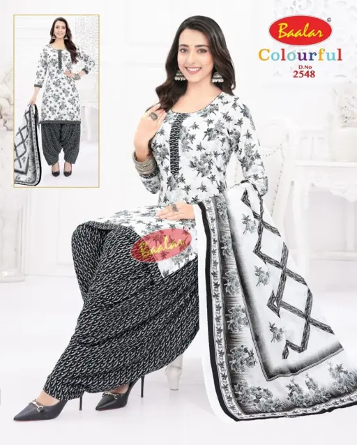 Baalar Colourful Vol 25 - Image 19