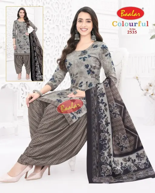 Baalar Colourful Vol 25 - Image 20