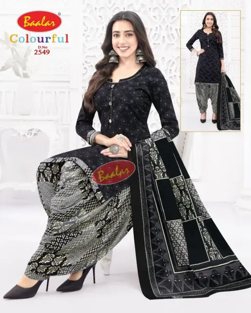 Baalar Colourful Vol 25 - Image 22