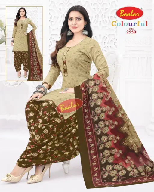 Baalar Colourful Vol 25 - Image 23