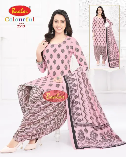 Baalar Colourful Vol 25 - Image 24